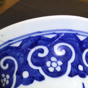Une garniture de cinq vases en porcelaine de Chine bleu et blanc, 19ème — photo 14