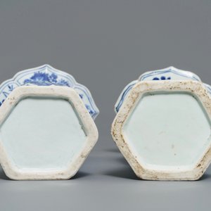 Une garniture de cinq vases en porcelaine de Chine bleu et blanc, Kangxi — photo 8