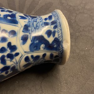 Une garniture de cinq vases en porcelaine de Chine en bleu et blanc, épave Vung Tau, Kangxi — photo 10
