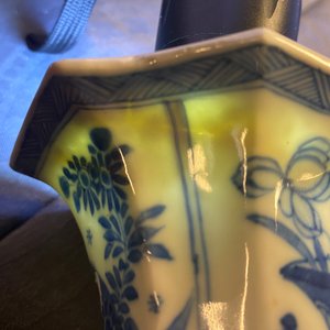 Une garniture de cinq vases en porcelaine de Chine en bleu et blanc, Kangxi — photo 14