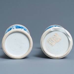 Une garniture de cinq vases en porcelaine de Chine en bleu et blanc, Kangxi — photo 8