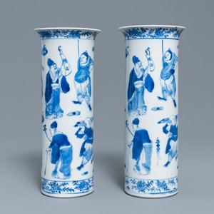 Une garniture de cinq vases en porcelaine de Chine en bleu et blanc, marque de Kangxi, 19ème — photo 11