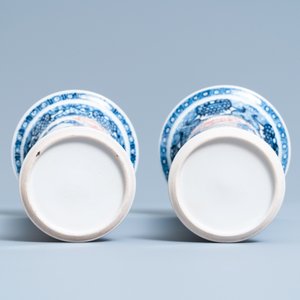 Une garniture de cinq vases en porcelaine de Chine famille rose à décor mandarin, Qianlong — photo 7