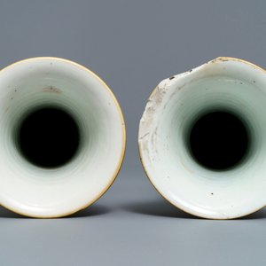 Une garniture de cinq vases en porcelaine de Chine famille rose, Qianlong — photo 7