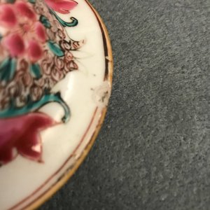 Une garniture de cinq vases en porcelaine de Chine famille rose, Qianlong — photo 16