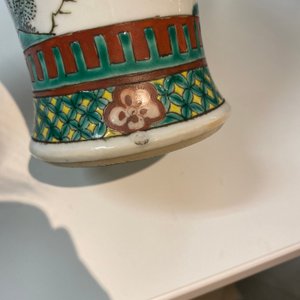 Une garniture de cinq vases en porcelaine de Chine famille verte, marque de Kangxi, 19ème — photo 46