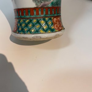 Une garniture de cinq vases en porcelaine de Chine famille verte, marque de Kangxi, 19ème — photo 48