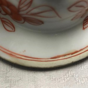 Une garniture de cinq vases en porcelaine de Chine 'lait et sang', Kangxi — photo 11