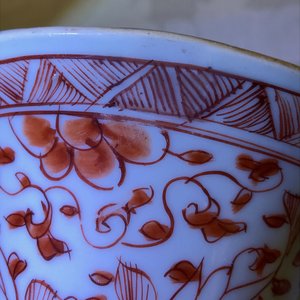 Une garniture de cinq vases en porcelaine de Chine 'lait et sang', Kangxi — photo 15