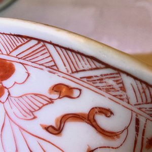 Une garniture de cinq vases en porcelaine de Chine 'lait et sang', Kangxi — photo 19