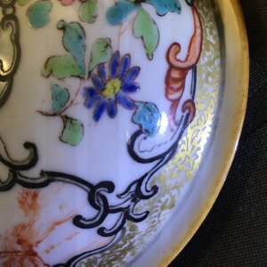 Une grande aiguière en porcelaine de Chine famille rose à décor mandarin, Qianlong, 18ème — photo 15