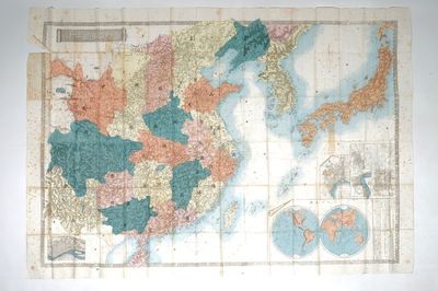 Une grande carte imprimée de Chine et ses provinces, vers 1880