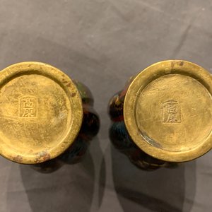Une grande collection d'émaux cloisonnés et céramiques, Japon, Meiji/Showa, 19/20ème — photo 20