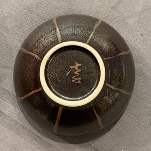 Une grande collection d'émaux cloisonnés et céramiques, Japon, Meiji/Showa, 19/20ème — photo 46