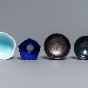 Une grande collection d'émaux cloisonnés et céramiques, Japon, Meiji/Showa, 19/20ème — photo 9