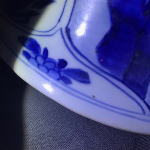 Une grande garniture de trois vases en porcelaine de Chine bleu et blanc, Kangxi — photo 21