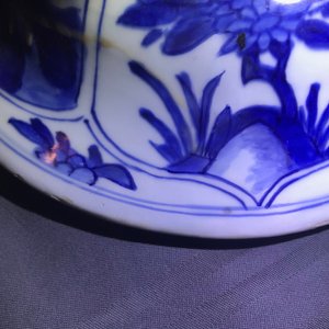 Une grande garniture de trois vases en porcelaine de Chine bleu et blanc, Kangxi — photo 9
