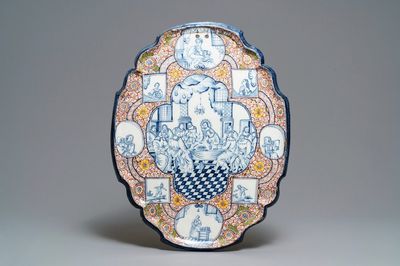 Une grande plaque en faïence polychrome de Delft à décor de 'La Scène', 18ème