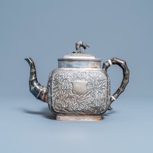 Une grande théière couverte en argent, Chine, 19ème — photo 2