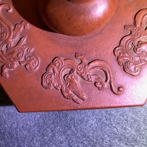Une grande théière couverte en grès de Yixing, Chine, Kangxi — photo 14