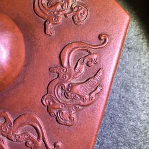 Une grande théière couverte en grès de Yixing, Chine, Kangxi — photo 15