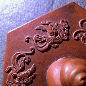 Une grande théière couverte en grès de Yixing, Chine, Kangxi — photo 17