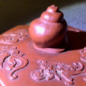 Une grande théière couverte en grès de Yixing, Chine, Kangxi — photo 19