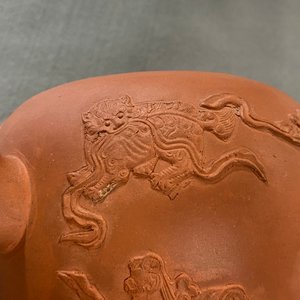 Une grande théière couverte en grès de Yixing, Kangxi — photo 18