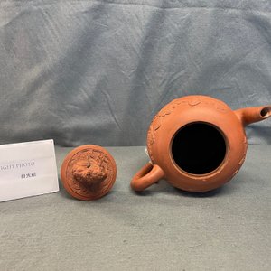 Une grande théière couverte en grès de Yixing, Kangxi — photo 30
