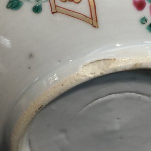 Une grande théière en porcelaine de Chine famille rose, Yongzheng/Qianlong — photo 5