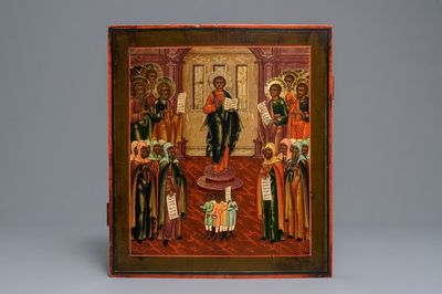Une icône russe: Christ au temple, 18/19ème