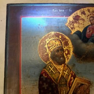 Une icône russe: Deux saints, 19ème — photo 14