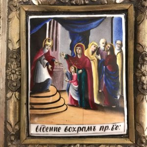 Une icône russe en cuivre doré et plaques en porcelaine, 19ème — photo 12