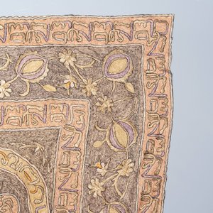 Une importante broderie ottomane en lin broché de fils métalliques dorés et argentés, Turquie, 19/20ème — photo 3