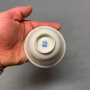 Une importante collection variée en porcelaine de Chine, Kangxi et après — photo 36