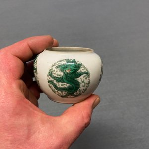 Une importante collection variée en porcelaine de Chine, Kangxi et après — photo 43