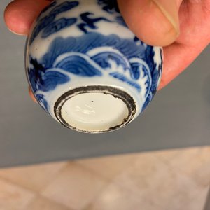 Une importante collection variée en porcelaine de Chine, Kangxi et après — photo 48