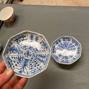 Une importante collection variée en porcelaine de Chine, Kangxi et après — photo 57