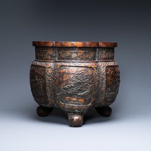 Une jardinière à six lobes en bronze tâché d'or, Chine, 19/20ème — photo 4