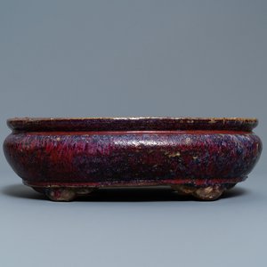 Une jardinière de forme ovale en porcelaine de Chine à émail flambé, 19ème — photo 1