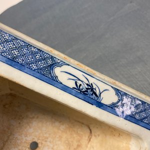 Une jardinière de forme rectangulaire en porcelaine de Chine en bleu et blanc, Kangxi/Yongzheng — photo 23