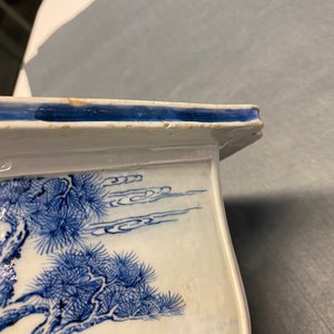 Une jardinière de forme rectangulaire en porcelaine de Chine en bleu et blanc, Kangxi/Yongzheng — photo 25