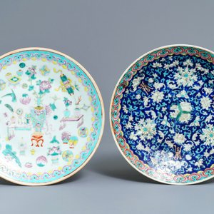 Une jardinière, deux plats et un bol couvert en porcelaine de Chine famille rose, 19/20ème — photo 2