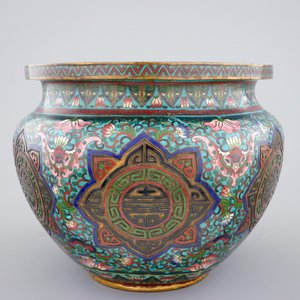 Une jardinière en cloisonné, Chine, 18/19ème — photo 2