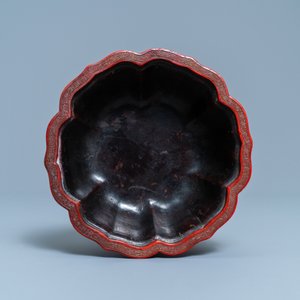 Une jardinière en laque rouge, Chine, Yongzheng/Qianlong — photo 6