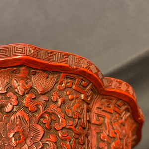Une jardinière en laque rouge, Chine, Yongzheng/Qianlong — photo 20