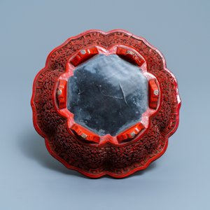 Une jardinière en laque rouge, Chine, Yongzheng/Qianlong — photo 7