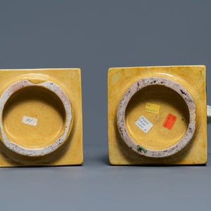 Une jardinière en porcelaine de Chine céladon et une paire de vases cong, 19/20ème — photo 13