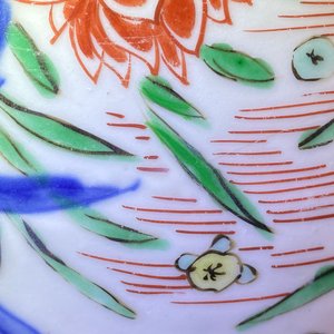 Une jardinière en porcelaine de Chine wucai, époque Transition — photo 15