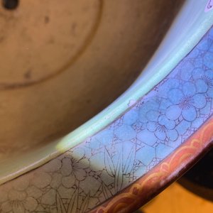 Une jardinière exceptionelle en porcelaine de Chine famille rose à fond turquoise, Qianlong — photo 13